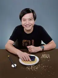 2013年小米营业额316亿小米3手机硬件频道中关村在线