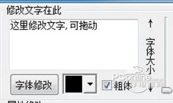 表情墨磊表情制作器免费版下载墨磊表情制作器免费版官方下载表情
