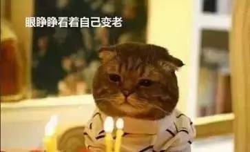 面部年轻化做的早,六十岁不显老