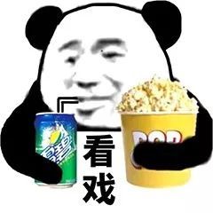 169元小米手环3官方透露新功能明天发布