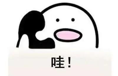 倒计时马上停止