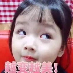 十条笑话一般妹子都只吃一碗饭,哪还会加饭的