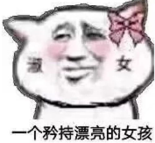 锻炼