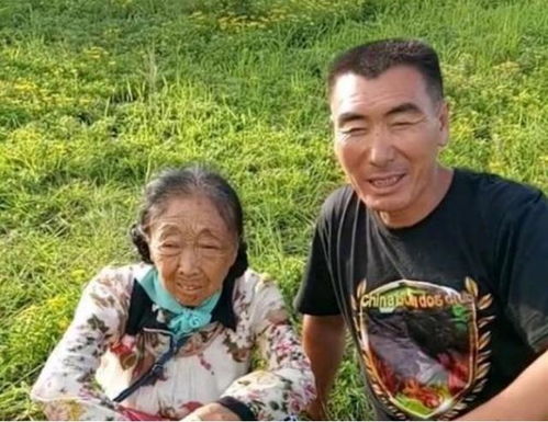 27岁小伙不顾反对,坚决娶59岁老太为妻,如今二人过得幸福吗