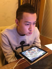 秦俊杰直播心情好嘟嘴卖萌狂秀表情包8797580
