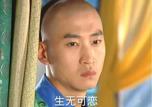 乖巧宝宝激动表情包周杰