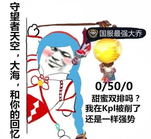 我的收藏夹