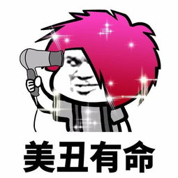 笑话第一次去男友家做客,吃完一碗没饱,打开锅发现居然没饭了