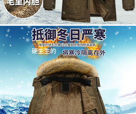中老年棉衣男爸爸加大码冬装外套60岁棉袄70老人加绒加厚80爷爷羽绒棉服