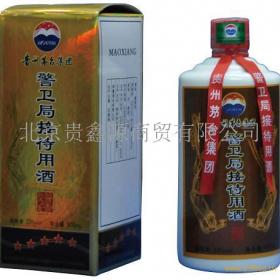贵鑫源商贸加盟代理贵鑫源商贸加盟电话加盟费多少钱