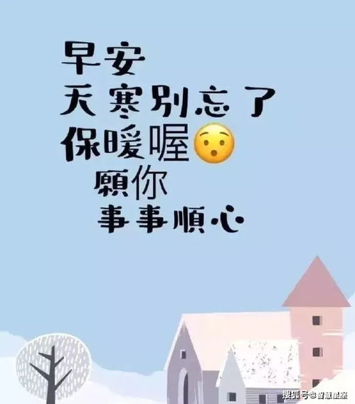 炎热天气早上好动图表情包图片带字,夏天早安问候祝福语图片大全动图2021