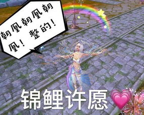 表情包大赛开启秀出你的脑洞赢灯间花影杀破狼羽皇装等