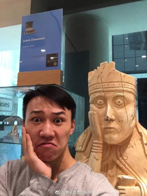 哈哈哈,一个文物的表情包最近在网上火了,简直神了