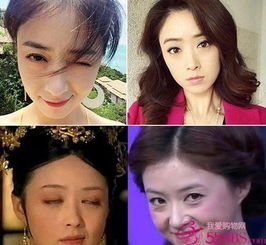 蒋欣baby范冰冰众女神逗比表情颜值尽毁