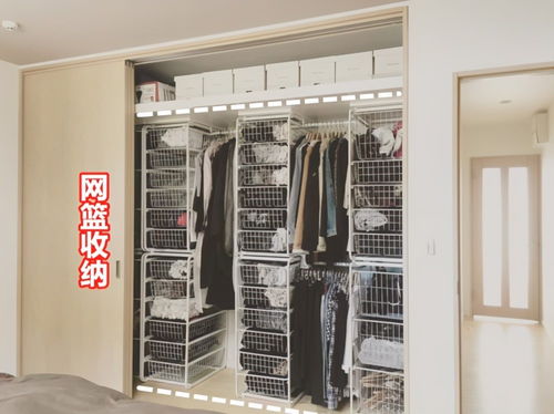 日本人家里很少定制柜子,收纳却是顶呱呱,忍不住偷师几招