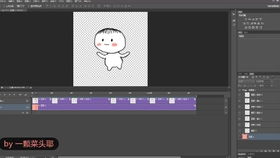 歪果仁解读微信坏坏宝宝表情包