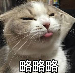 真.辣眼睛高速路开车,副驾驶喂了司机一口鸭舌,居然翻车了......