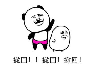 开心一笑恋爱两年了,今天向女友求婚,她让我回家准备一下彩礼