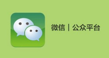 那些令你尖叫的微商引流大法