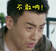 即墨俩司机上演路怒大战,两败俱伤一人被抓