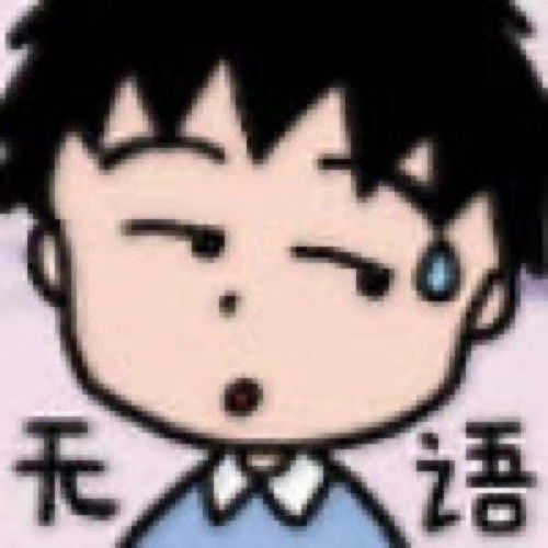 有没有比较搞笑比较皮的朋友圈文案