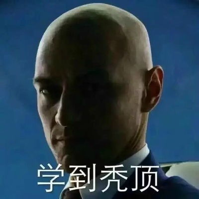 英语四级怎么学学渣3战终过级
