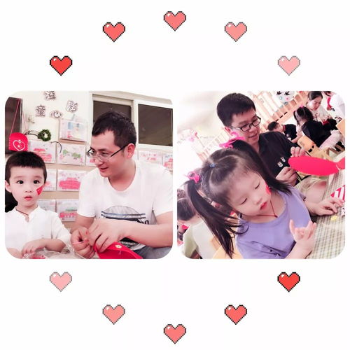 青青银河幼儿园爱亲人,爱家庭,爱祖国