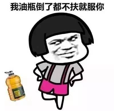 正要倒车入库却被人抢了先女司机接下来的动作,让所有人都惊呆了