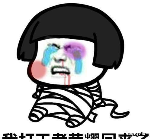 笑话一同事买了辆新车,有一天早晨开车上班,一看前窗玻璃没了