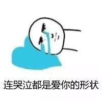 520一招教你打破常规搞定女神