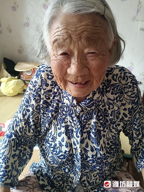 幸福之城长寿老人103岁的她身体健康,还能干活