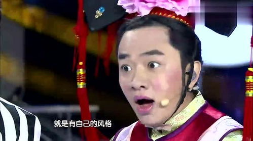 王祖蓝扮容嬷嬷唱蔡依林的大艺术家,蔡依林笑得直捂脸