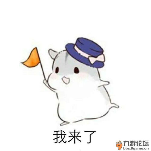 坑那么多怎么办,跳过去咯水浒q传新人进阶攻略