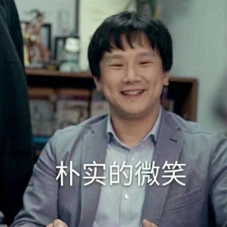 被迫出道成顶级流量李佳琦在他面前太嫩董明珠都要喊他一声前辈