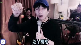 黑花互怼终极笔记欢喜冤家黑花闯关之路互怼不停盗墓笔记刘宇宁刘昱晗