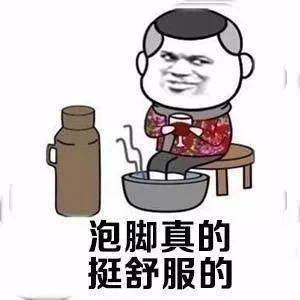 从今天起,桃源的美女们又多了一个称呼,你还不知道吗