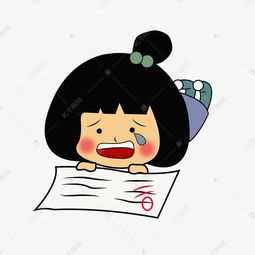 可爱的小女孩表情包png免费下载素材图片免费下载千库网