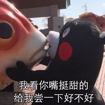 姑娘你擦亮眼,南充各地区惊现骗子,看看营山怎么骗