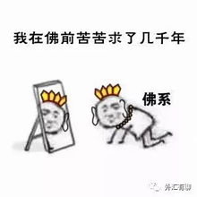 每日一图节后回来发现.爆赚了