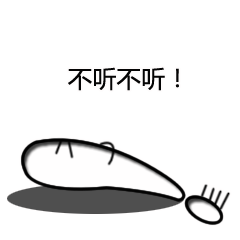 奥特曼表情包动态图像qq表情