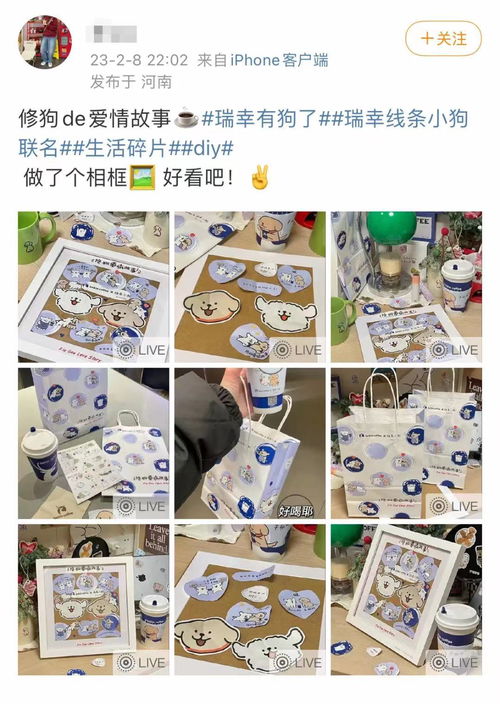 世界表情符号日网络社交时代,为什么需要表情包