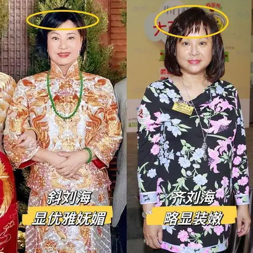 71岁陈婉珍亲身示范发不过肩衣不穿松,老了都没有大妈感