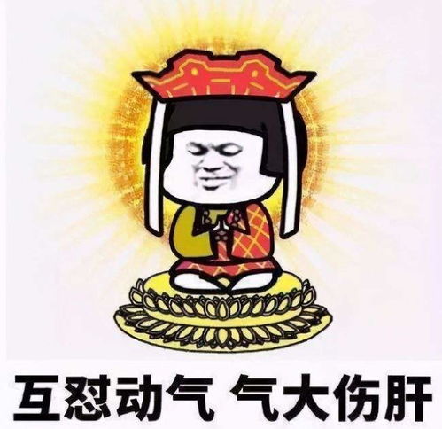 新入职老师逐渐佛系,上班不求职称不惹事,家长看了却很不满