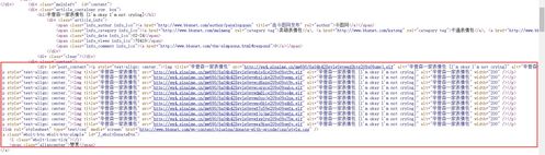 python爬虫爬取表情包autojs微信自动导入表情包脚本附源码