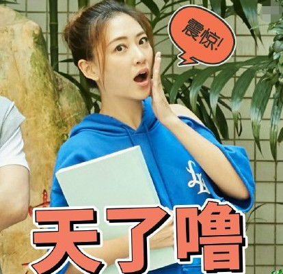 娱乐圈内的封建迷信,成龙的代言我知道,最后一个太邪乎