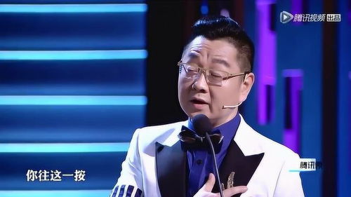 张绍刚一本正经黑王菊王佩瑜,李诞陶喆笑到不行,好扎心