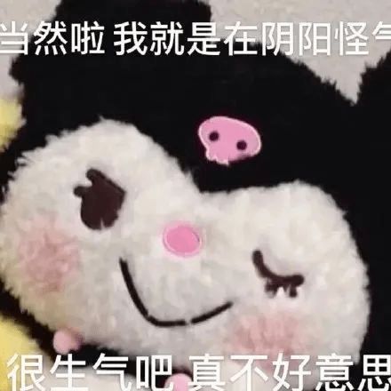 他比我聪明,还要嘲笑我的努力是内卷