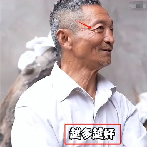 太离谱70岁老汉与癫痫妻坚持生娃婴儿眼神呆滞,家中已有三孩
