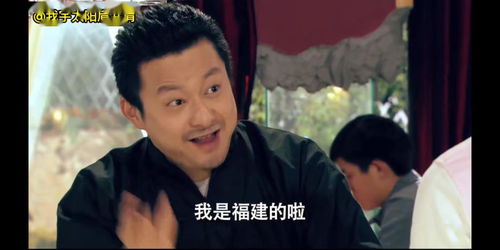 这个世界已经被谐音梗包围了,可能只有你还不知道