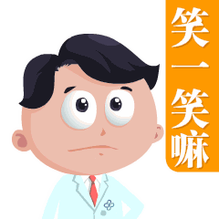 最容易引发医护大战的n个瞬间